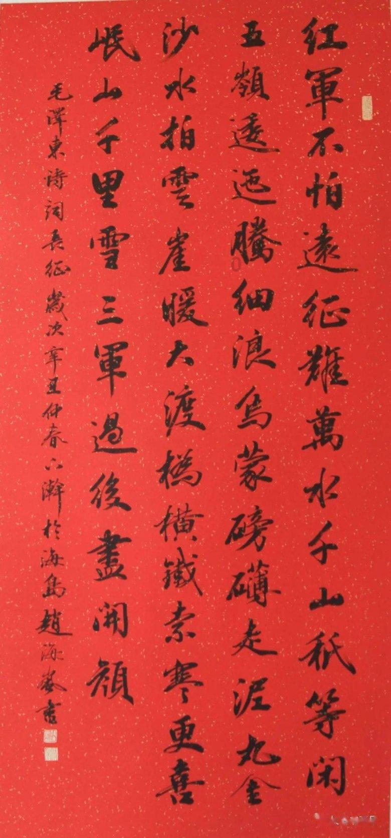 探秘吉鹿力问答社区,解锁孕妇吃些什么好呢新世界